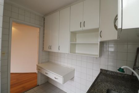 Apartamento à venda com 60m², 2 quartos e 1 vagaCozinha