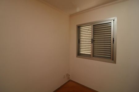 Apartamento à venda com 60m², 2 quartos e 1 vagaQuarto 2