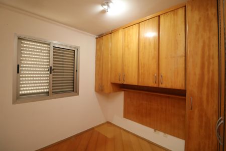 Apartamento à venda com 60m², 2 quartos e 1 vagaQuarto 2