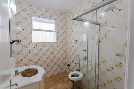 Apartamento para alugar com 130m², 2 quartos e 1 vagaBanheiro Social