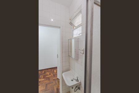 Apartamento para alugar com 130m², 2 quartos e 1 vagaBanheiro de serviço