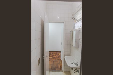 Apartamento para alugar com 130m², 2 quartos e 1 vagaBanheiro de serviço