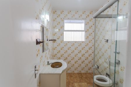 Apartamento para alugar com 130m², 2 quartos e 1 vagaBanheiro Social