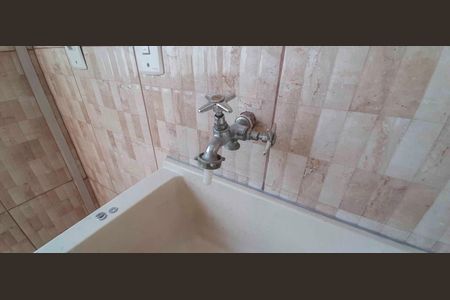 Apartamento para alugar com 50m², 2 quartos e 1 vaga