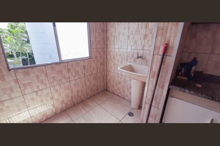 Apartamento para alugar com 50m², 2 quartos e 1 vaga Apartamento para alugar com 50m², 2 quartos e 1 vagaÁrea de Serviço