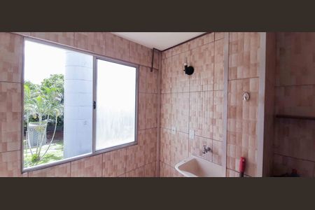 Apartamento para alugar com 50m², 2 quartos e 1 vaga