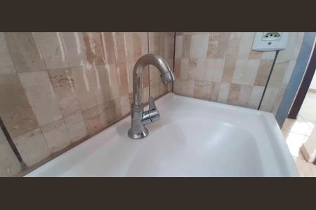 Apartamento para alugar com 50m², 2 quartos e 1 vaga