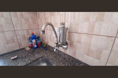 Apartamento para alugar com 50m², 2 quartos e 1 vaga