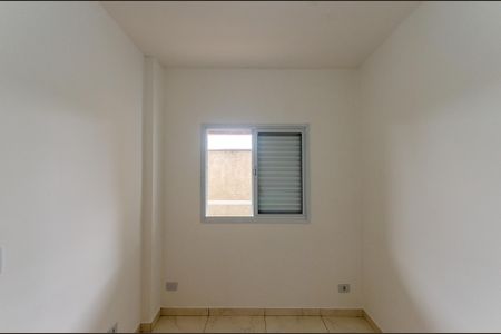Apartamento para alugar com 60m², 2 quartos e sem vagaQuarto 1
