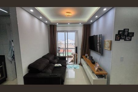 Apartamento à venda com 50m², 2 quartos e 1 vagaSala - Sala de Jantar
