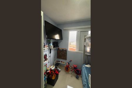 Apartamento à venda com 50m², 2 quartos e 1 vagaQuarto 2