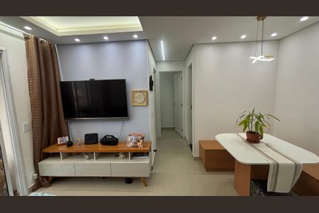 Apartamento à venda com 50m², 2 quartos e 1 vagaSala - Sala de Jantar