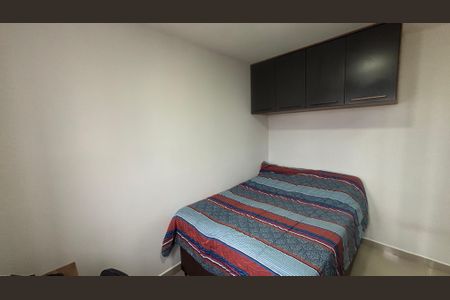 Apartamento à venda com 50m², 2 quartos e 1 vagaQuarto 1