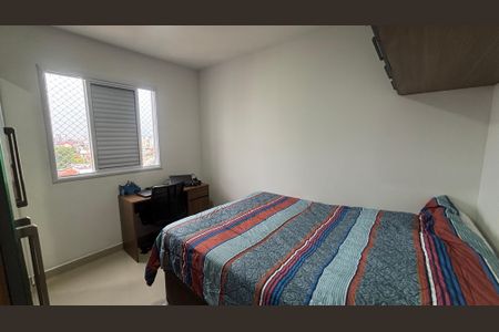 Apartamento à venda com 50m², 2 quartos e 1 vagaQuarto 1