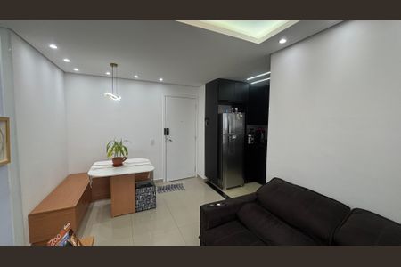Apartamento à venda com 50m², 2 quartos e 1 vagaSala - Sala de Jantar