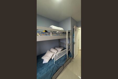 Apartamento à venda com 50m², 2 quartos e 1 vagaQuarto 2