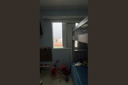 Apartamento à venda com 50m², 2 quartos e 1 vagaQuarto 2