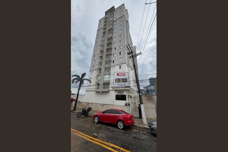 Apartamento à venda com 50m², 2 quartos e 1 vagaFachada