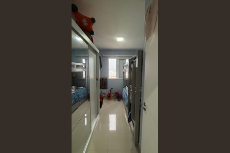 Apartamento à venda com 50m², 2 quartos e 1 vagaQuarto 2