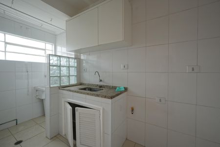 Apartamento à venda com 43m², 1 quarto e 1 vagaCozinha