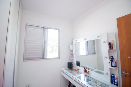 Apartamento para alugar com 71m², 3 quartos e 2 vagasQuarto 2