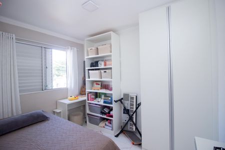 Apartamento para alugar com 71m², 3 quartos e 2 vagasQuarto 1