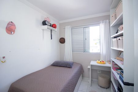 Apartamento para alugar com 71m², 3 quartos e 2 vagasQuarto 1