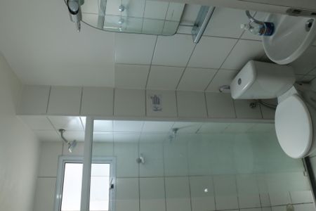 Apartamento para alugar com 48m², 2 quartos e 1 vagaBanheiro