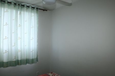 Apartamento para alugar com 48m², 2 quartos e 1 vagaquarto