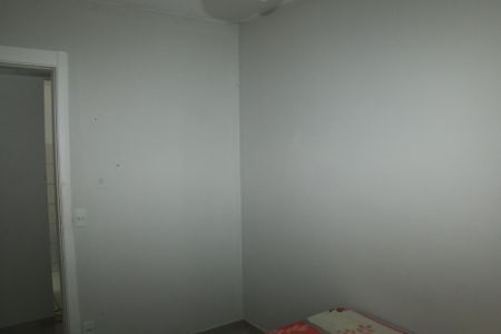Apartamento para alugar com 48m², 2 quartos e 1 vagaquarto
