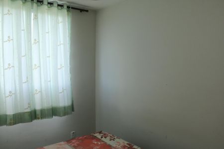 Apartamento para alugar com 48m², 2 quartos e 1 vagaquarto