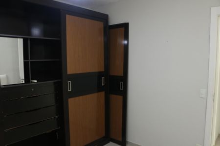 Apartamento para alugar com 48m², 2 quartos e 1 vagaquarto