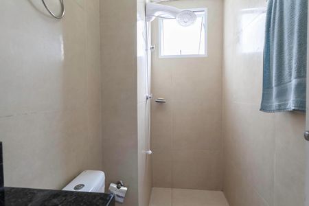 Apartamento à venda com 43m², 2 quartos e 1 vagaBanheiro social 