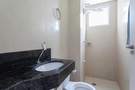 Apartamento à venda com 43m², 2 quartos e 1 vagaBanheiro social 