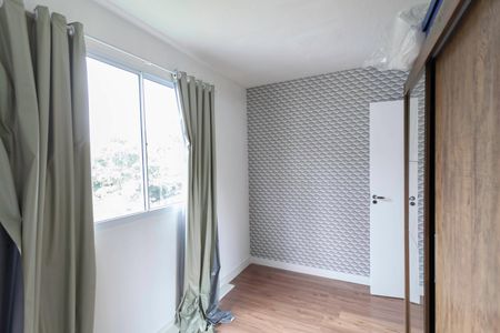 Apartamento à venda com 43m², 2 quartos e 1 vagaQuarto 2