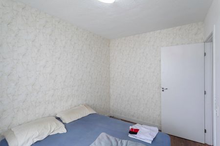 Apartamento à venda com 43m², 2 quartos e 1 vagaQuarto 1