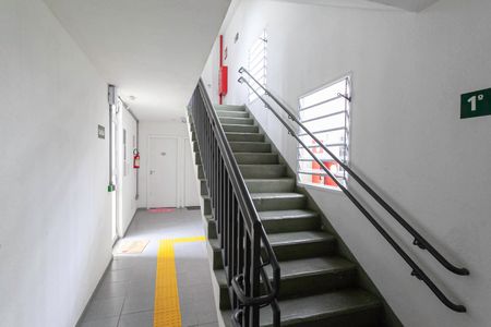 Apartamento à venda com 43m², 2 quartos e 1 vagaEntrada