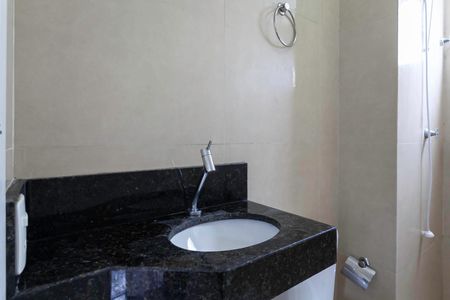 Apartamento à venda com 43m², 2 quartos e 1 vagaBanheiro social 