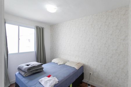 Apartamento à venda com 43m², 2 quartos e 1 vagaQuarto 1