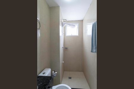 Apartamento à venda com 43m², 2 quartos e 1 vagaBanheiro social 