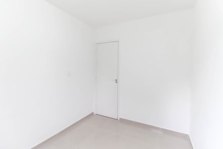 Apartamento para alugar com 48m², 2 quartos e sem vaga Apartamento para alugar com 48m², 2 quartos e sem vagaQuarto 1
