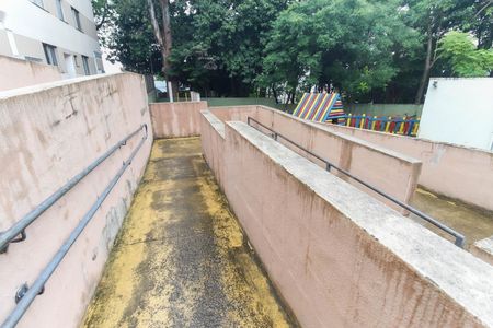 Apartamento para alugar com 48m², 2 quartos e sem vaga Apartamento para alugar com 48m², 2 quartos e sem vagaÁrea Comum