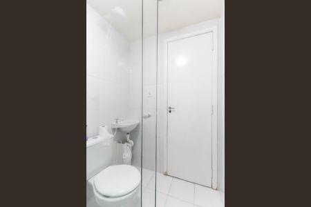 Apartamento para alugar com 48m², 2 quartos e sem vaga Apartamento para alugar com 48m², 2 quartos e sem vagaBanheiro