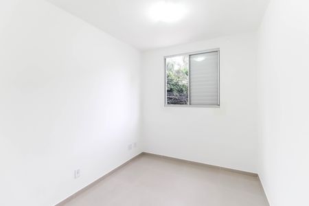 Apartamento para alugar com 48m², 2 quartos e sem vaga Apartamento para alugar com 48m², 2 quartos e sem vagaQuarto 1