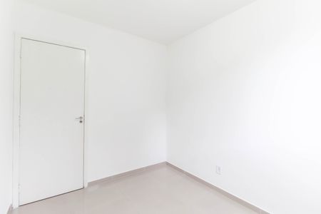 Apartamento para alugar com 48m², 2 quartos e sem vaga Apartamento para alugar com 48m², 2 quartos e sem vagaQuarto 1