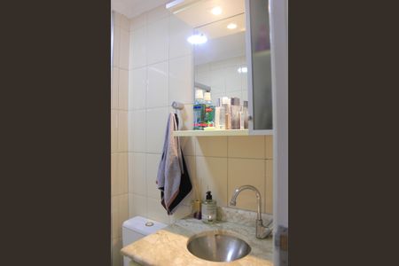 Apartamento à venda com 78m², 2 quartos e 2 vagasBanheiro social 