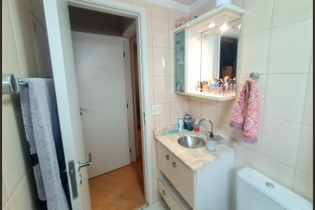 Apartamento à venda com 78m², 2 quartos e 2 vagasBanheiro da Suíte 