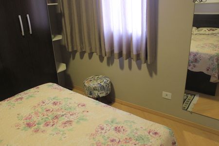 Apartamento à venda com 78m², 2 quartos e 2 vagasSuíte 