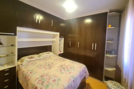 Apartamento à venda com 78m², 2 quartos e 2 vagasSuíte 