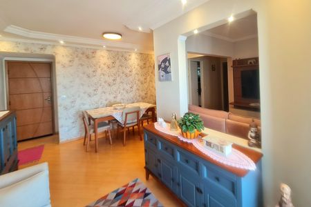 Apartamento à venda com 78m², 2 quartos e 2 vagasSala 